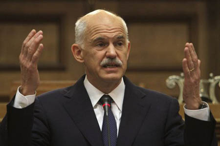 Papandreu