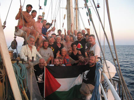 Ship to Gaza